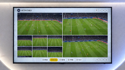 人人体育直播中心展示多路赛事直播画面，支持高清流畅播放和多视角切换